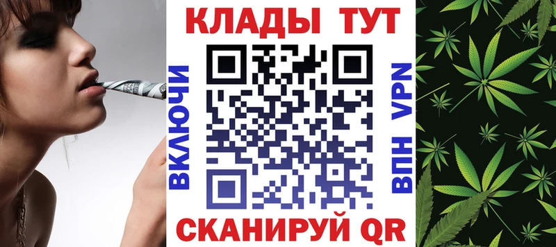 Что такое Чишмы Cocaine Меф ГАШИШ