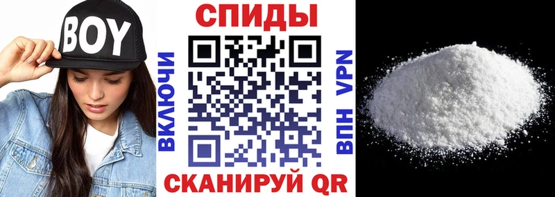 дарнет шоп  Чишмы  darknet Telegram  АМФ 97% 