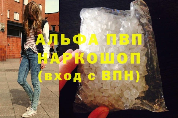 jwh Алексеевка