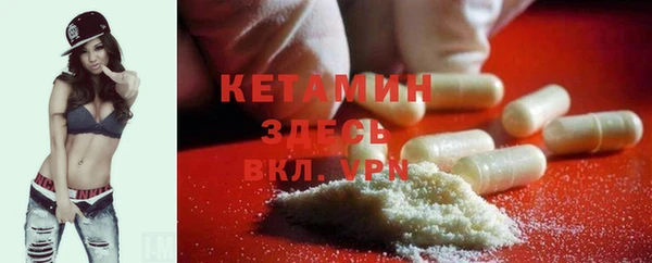 крисы Наволоки