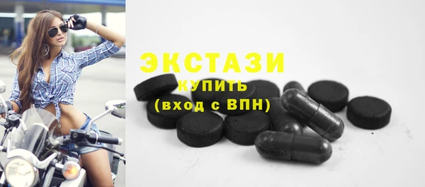 наркотики Алзамай