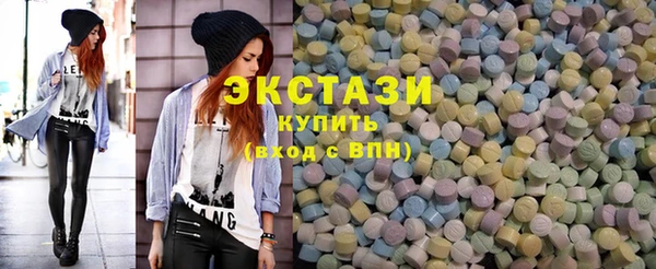 дмт Навашино