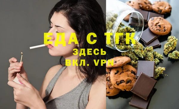 скорость Алексин