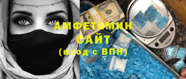 скорость Алексин