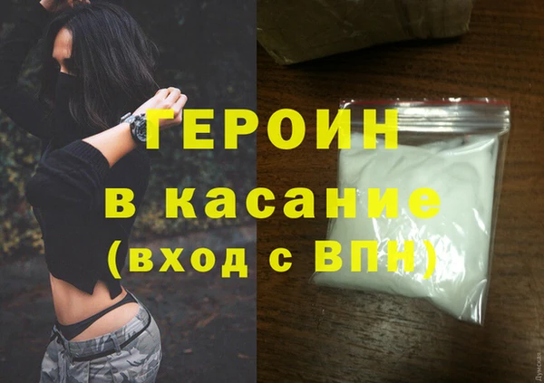 jwh Алексеевка