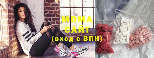 наркотики Алзамай