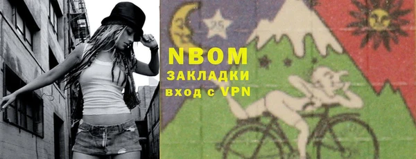 скорость Алексин